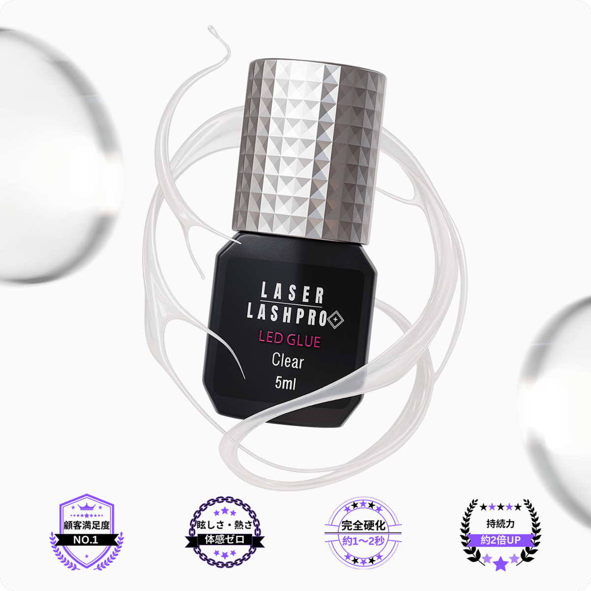 100LEDプログルー - Lash Plus Japan