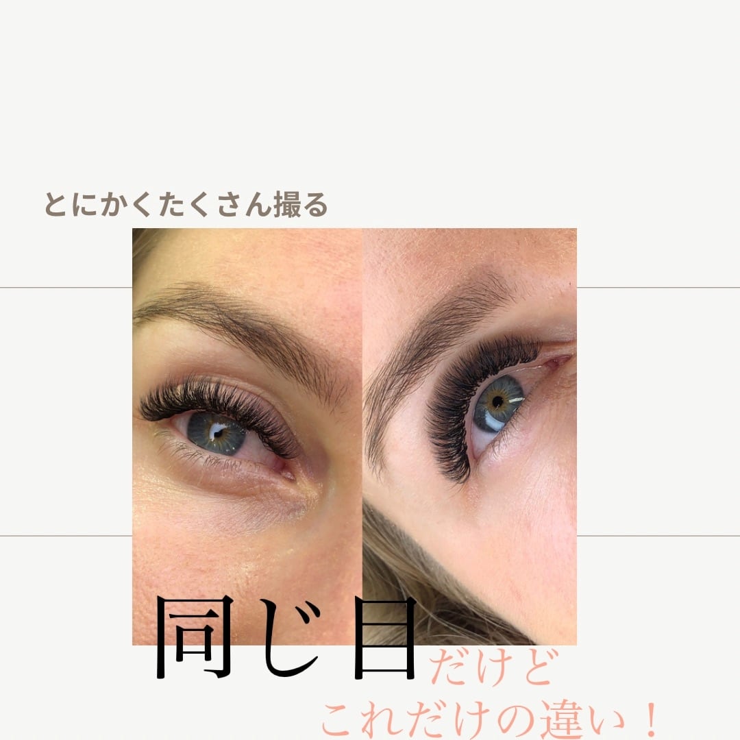 海外オンラインマツエクコンペ対策 - Lash Plus Japan