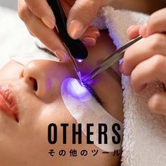 Plus Other