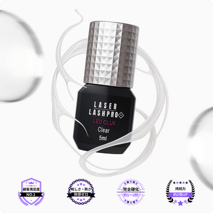 100LEDプログルー - Lash Plus Japan