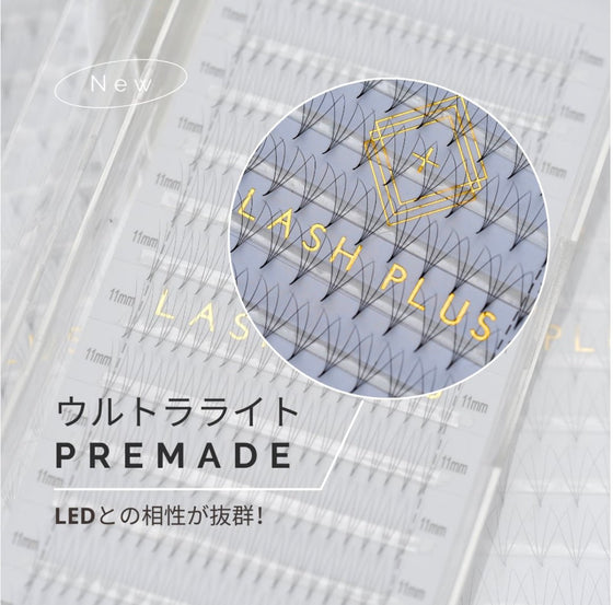 ウルトラライトプリメイド8〜12mm MIX - Lash Plus Japan