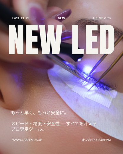 少人数制で徹底サポート！最新LED導入講習