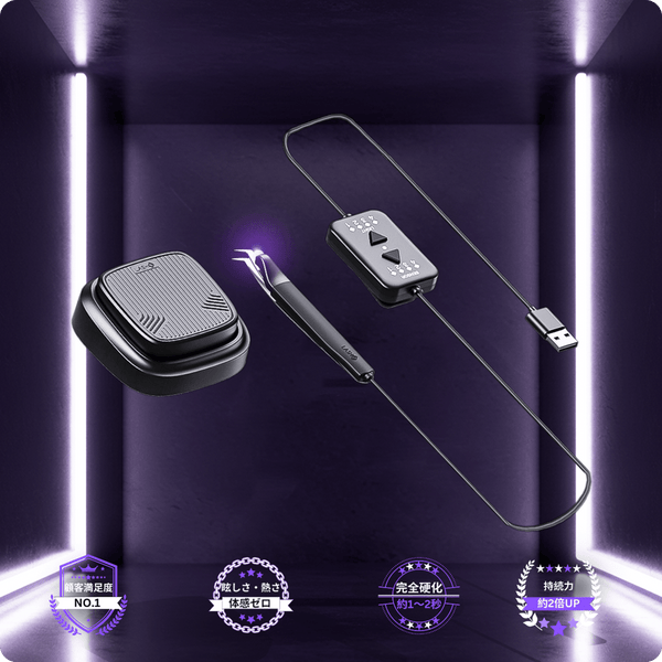 Lash Plus - LED Tweezer – Lash Plus Japan