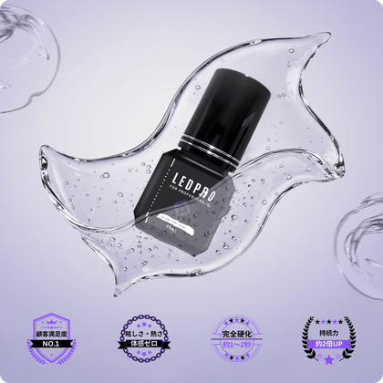 レーザーラッシュプロLEDグルー - Lash Plus Japan