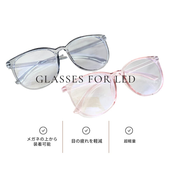 product-2507575_grande.jpg?v=